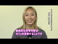 松阪市行政情報番組vol 1734 riseで4連勝中の宮本芽依選手が来庁