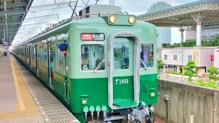 復刻塗装編成が登場 南海電鉄 7100系 7169編成（復刻塗装）+10000系 10010編成:特急 サザン なんば行き