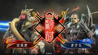 三国志大戦6蜀ケニアvs群ケニア