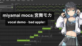 Miyamai Moca/宮舞モカ SYNTH V Vocal Demo // Bad Apple!! (Acapella)