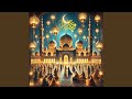 The Lantern of Eid