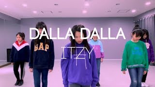 [초등 방송 댄스] ITZY - DALLA DALLA (있지 - 달라달라)│WINSOME DANCE STUDIO│윈썸댄스│구로댄스