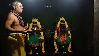 ஸ்ரீ காகபுஜண்டர் குரு கோயில், சோதியம்பாக்கம்- பாவூர், (காஞ்சிபுரம்) 25.12.2024, புதன்கிழமை