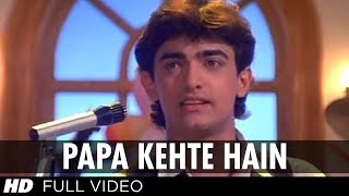Papa Kehte Hain Bada Naam Karega [Full HD Song]  Qayamat Se Qayamat Tak  Aamir Khan