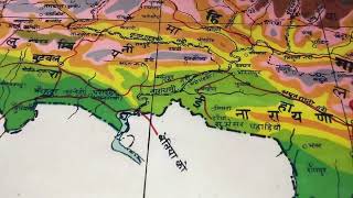 Old map of Nepal, 1980 | SKU: 189045