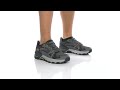 SKECHERS Max Protect SKU: 9543902