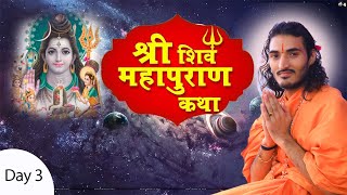 Live || Day 3 || Shri ShivMahapuran Katha || Kriparam ji Maharaj || Sumerpur, Rajasthan.(Raj)