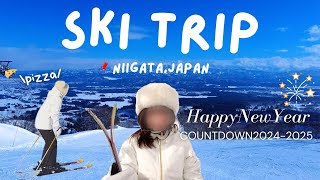 年末年始旅行vlog⛄❄久々のスキーで最悪の事態に..! 絶景雪景色\u0026花火✨おすすめ穴場スキーリゾートホテル