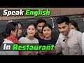 Speak English in Hotel | English speaking activity | English speaking practice| Outdoor activity