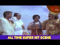 జంధ్యాల కామెడీ టీం అంతా ఒకే సీన్ లో ఉంటే sri lakshmi suthi veerabhadra rao comedy teluguone