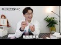 美到心坎上的“樱花季”礼物，没有女孩能拒绝这些吧！【网不红萌叔joey】