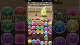 【パズドラ闘技場3】ヨグ編成 ソティス調整 ※ヘラドラゴン除