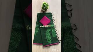 Southcottonmix block printed saree with blouse 100+$