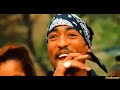 neuss - 2pac essentials