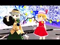 【東方mmd】フランちゃんとこいしちゃんで酔いどれ知らず