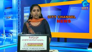 ജല സംരക്ഷണ പ്രവർത്തനങ്ങൾക്ക് മുന്നിട്ടിറങ്ങി നാട്ടുകാർ