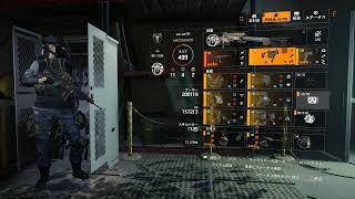 『The Division2』 おっさんがやります　#3