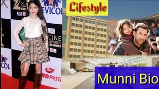 Munni lifestyle | biography | Harshaali Malhotra , Family & More |