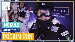 Anri Kawamura | 2nd place | Moguls | Ruka | FIS Freestyle Skiing