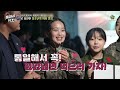 통파원 24시 ep.3 전국 k 청소년 댄서들이 전주로 모였다 전국 청소년 통일 댄스 퍼포먼스 대회