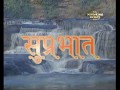 Suprabhat | Hindustani Classical Music | Promo