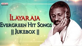 Ilayaraja Evergreen Telugu Hit Songs Jukebox | Aditya Music Telugu