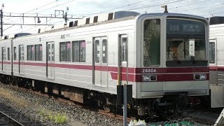 【東武20000系 21804F 10月で検切れ そろそろ廃車回送か？】20000系 21804F、21812F 2編成 北春日部で運用離脱中