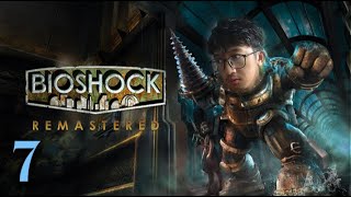 Rage Against the Machine / Bioshock : Remastered [7]