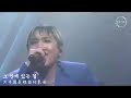 【繁中韓字】ftisland hourglass korean live ver.