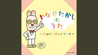 きんいろの太陽がもえる朝に