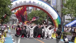 朝霞鳴子一族め組★笑顔賞＠2016　浦和よさこい