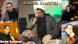 MAMUKA ONASHVILI-Siyvaruli Itsame