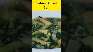 Rawtuai Behlawi Bai/Bamboo shoot Cowpeas Bai Recipe #bai #shorts #bamboo shoot #mizo dish