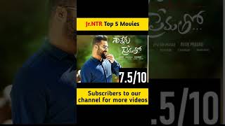 Jr Ntr Top 5 Movies | #jrntr #factsmaava #nandamuritarakaramarao #top5movies