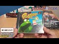 はじめての駿河屋♪ pspソフト限定版。憧れのランクbガチャも。レトロゲーム最高 here s a list of game software that i bought. 【開封動画】