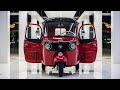 2025 Bajaj RE Auto Rickshaw: A New Era of Urban Mobility