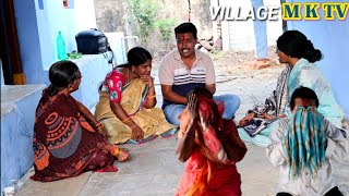 నవ్విస్తం లొల్లిపెడతం ఎడిపిస్తం || COMEDY SKIT || Village Comedy#VILLAGE MKTV #MKTV MKTV SKIT#268