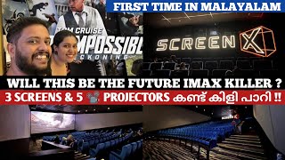 Screen X Malayalam 🔥😱 | Misson Impossible 7 | Best cinematic experienc ever !