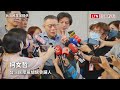 柯文哲︰請政府公布前瞻軌道建設實際執行率 不要粉飾太平 台灣民眾黨提供