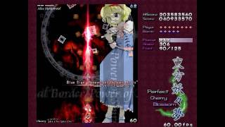 Touhou 7 - Perfect Cherry Blossom - Perfect Stage 3 Lunatic