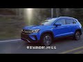 长途自驾游选这3台suv！3.0t 10at，配二排独立座椅，家用首选