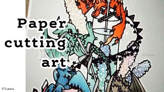 【切り絵】ドラゴンとロックキャンディ【メイキング】a making of paper cut art