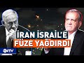 İran, İsrail'e Füze Yağdırıyor | NTV