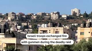 Explosions, gunfire as Israeli army raids Jenin