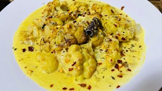 Malai Gobi | Gobi Malai Curry I Creamy Cauliflower Curry