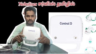 Contol-D Nebuliser Service Tamil//nebuliser working functions//Hospitality nebuliser Service