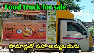 Tata Ace Food truck||7416251636||mobile canteen||tiffin center||@govind vehicles||