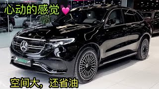 63万一口气跌到28万，真真正正的“降价王”，2.0T+9AT+四驱SUV