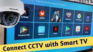 Connect cctv with smart TV | स्मार्ट टीवी पर सीसीटीवी कैसे देखे CCTV 30 days Training 9619447939