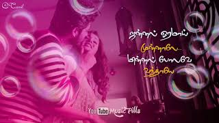 👌😍Jannal oramaai munnaalae😎//💕whatsapp status song hd//(more in 👇👇👇👇👇